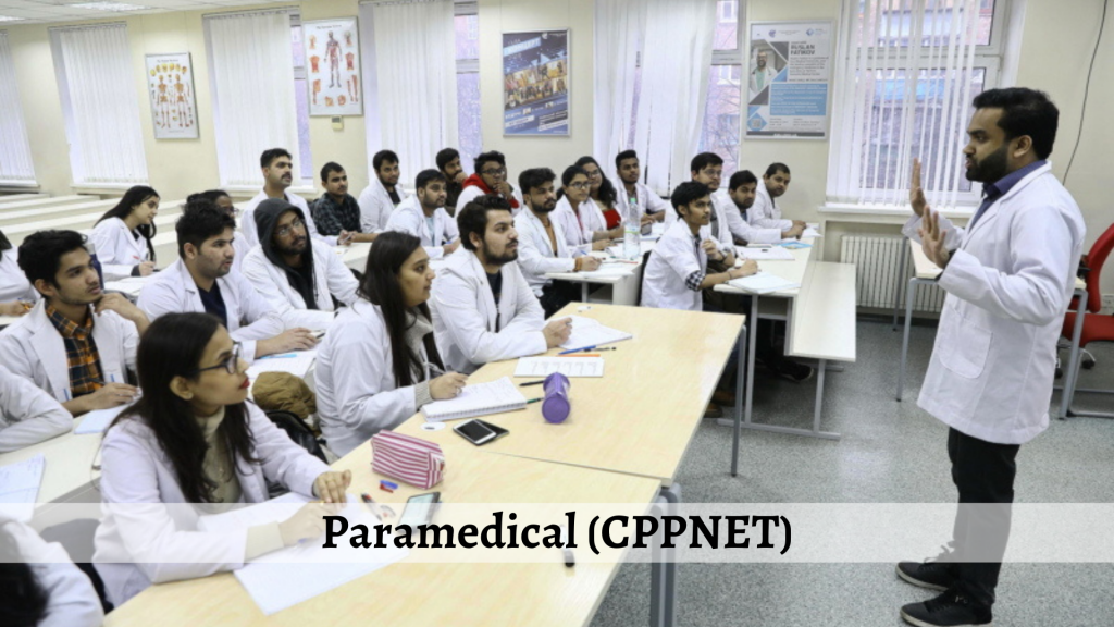 Paramedical CPPNET Coaching In Kanpur
