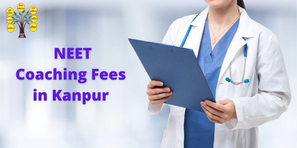 1-lowest-neet-coaching-fees-in-kanpur-flat-50-fee